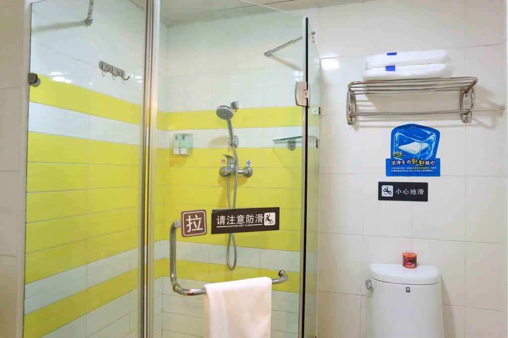 7Days Inn Shantou Jin Yuan Road Quarto foto