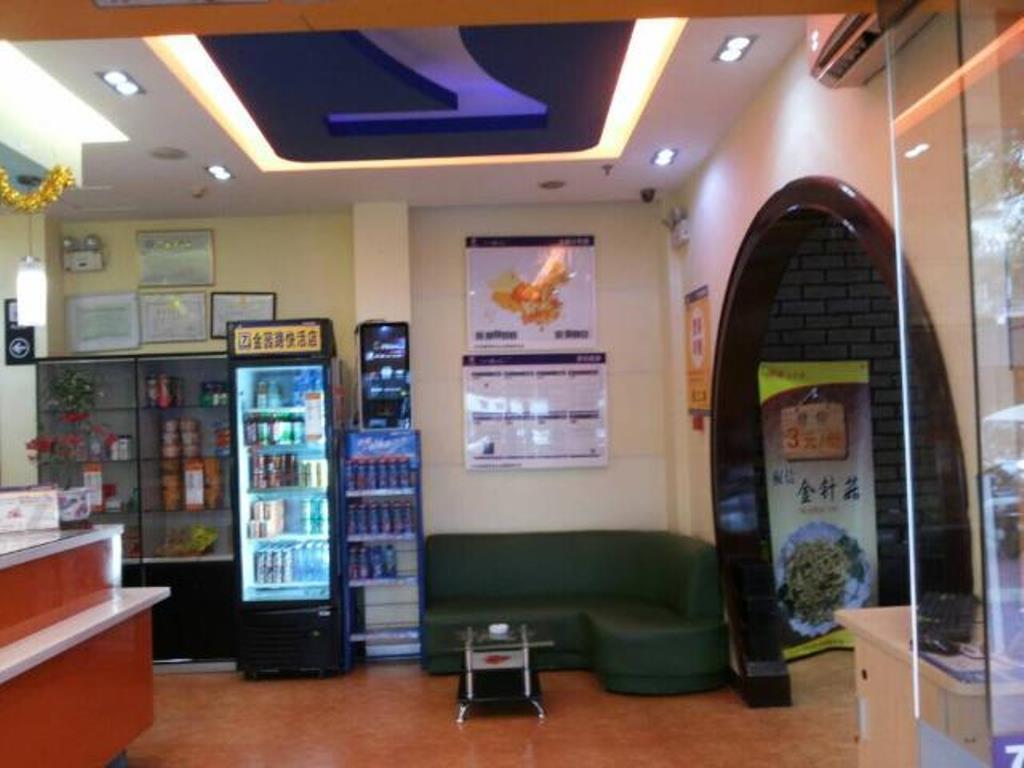 7Days Inn Shantou Jin Yuan Road Exterior foto